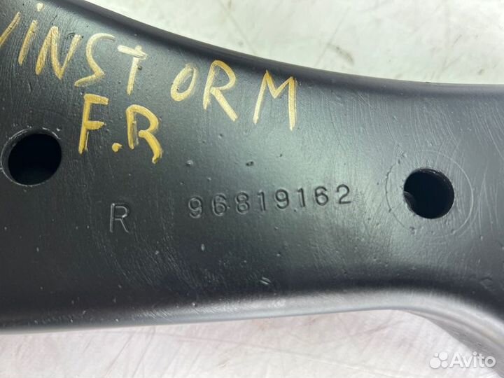 Рычаг передний правый Daewoo Winstorm С100 Z20S