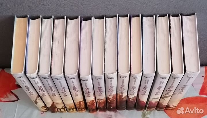 Таня Гроттер все книги