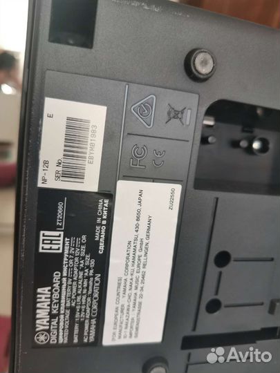 Цифровое пианино yamaha np-12b