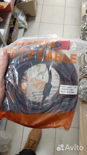 Провод hdmi маленький и большой длины