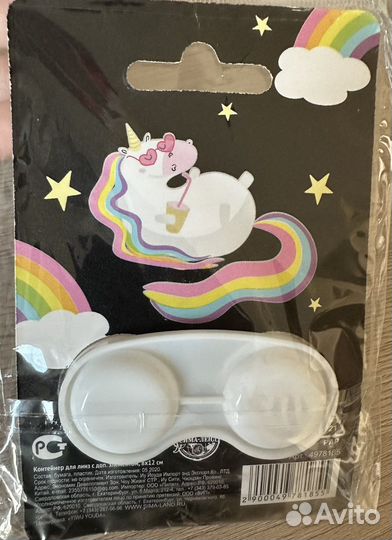 Контейнер для линз