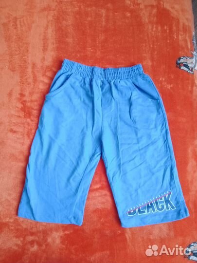 Одежда пакетом для мальчика 152