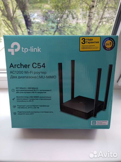 Wifi роутер tp link archer c54
