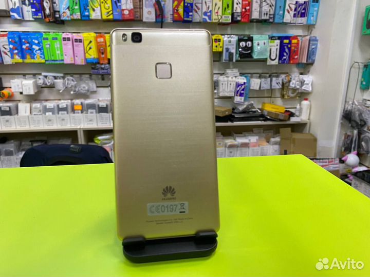 Huawei P9 lite 16GB