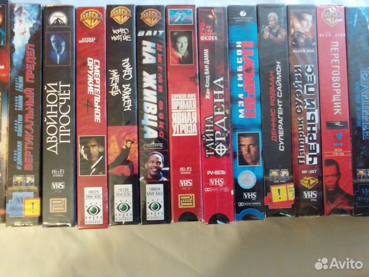 Видеокассеты с фильмами