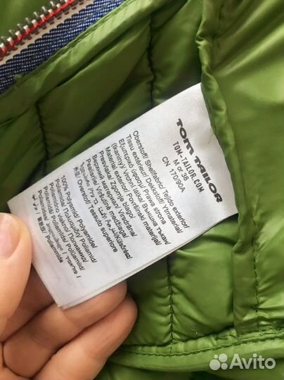 Куртка демисезонная 42-44