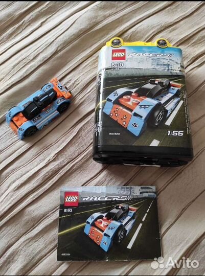 Лего Racers 7967,8193