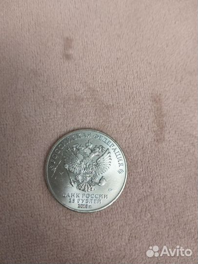 Монеты FIFA 2018