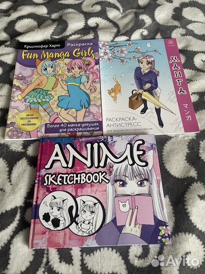 Раскраски Аниме и скетчбук