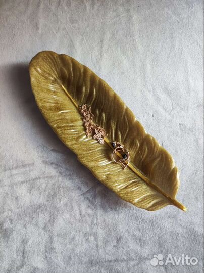 Перо/блюдо для украшений, закусок