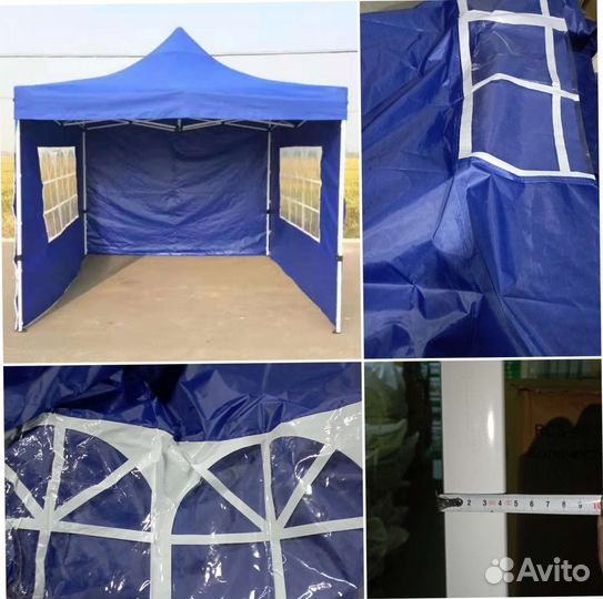 Палатка шатер