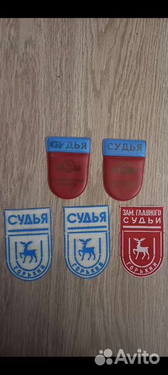 Нашивки шевроны СССР вымпел