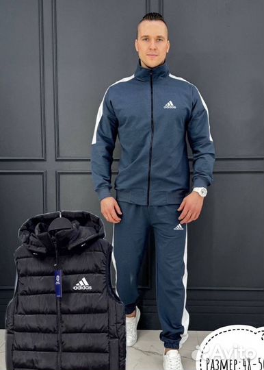 Спортивный костюм adidas+жилет осенний