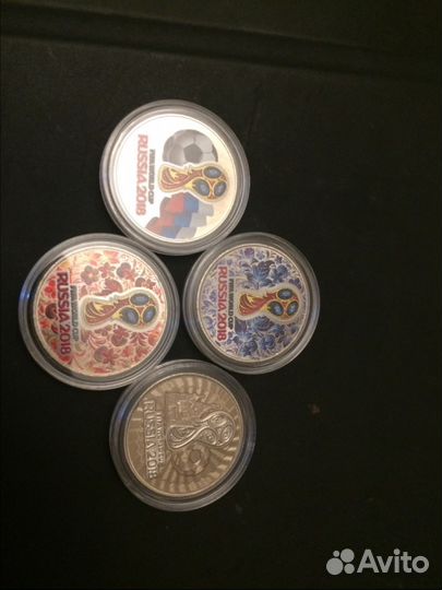 Монеты чемпионат мира по футболу 2018