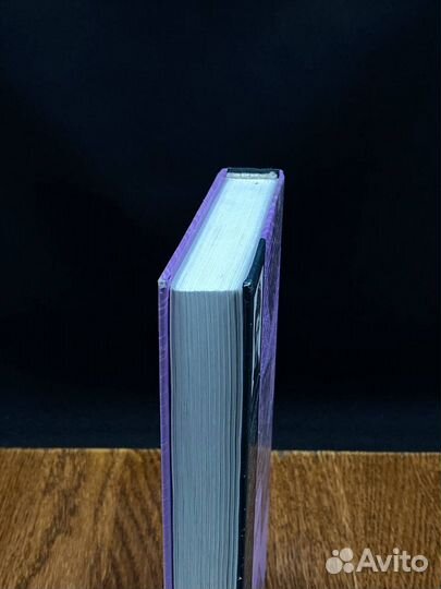 Линия разрыва