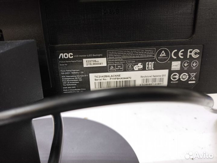 Монитор AOC 215LM00041