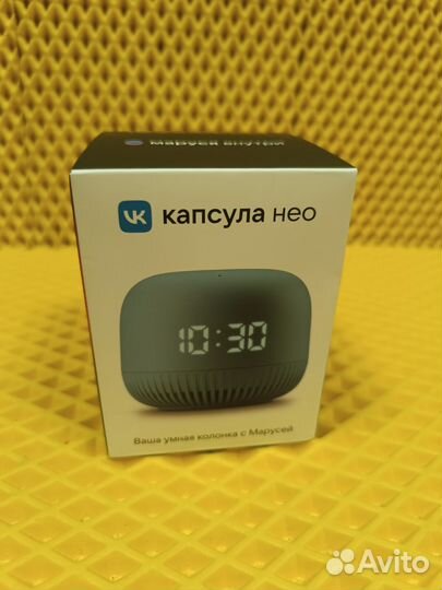 Умная колонка Капсула Нео