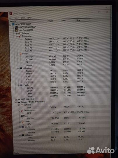 Системный блок i5