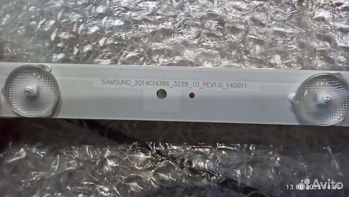 LED подсветка для телевизора