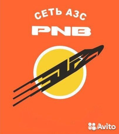 Водитель на бензовоз (обучаем допогу)