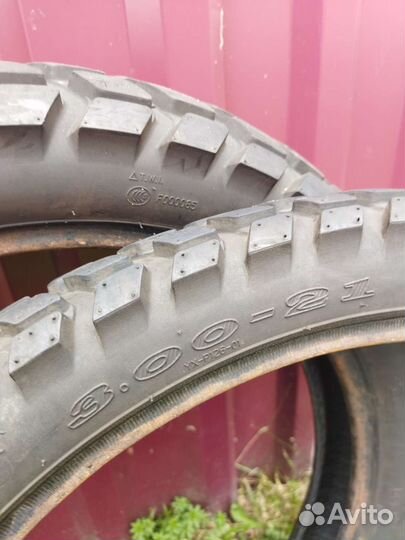 Резина для мотоцикла