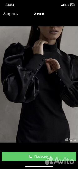 Платье S новое lichi