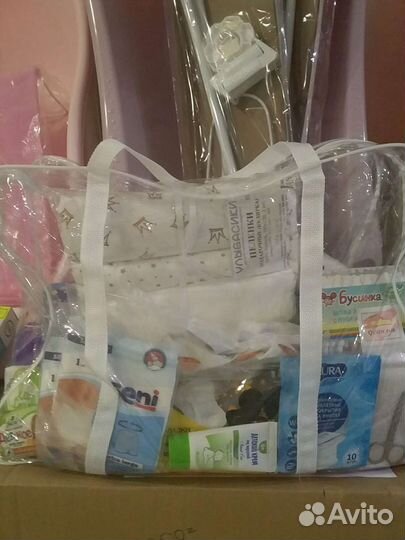 Всё для беременных и новорождённых