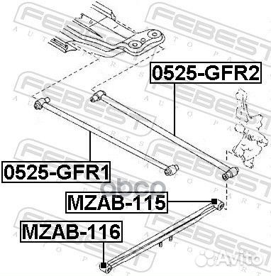 Сайлентблок задней продольной тяги mzab115 Febest