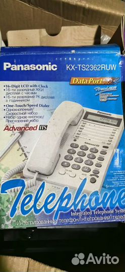 Panasonic KX-ts2362ruw