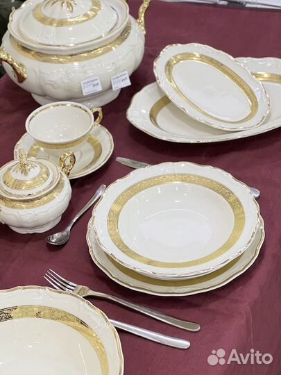 Набор столовой посуды на 6 персон