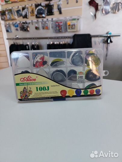 Медиатор для гитары. Штучно и комплектом