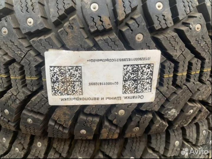 Tunga Nordway 185/65 R15 88Q