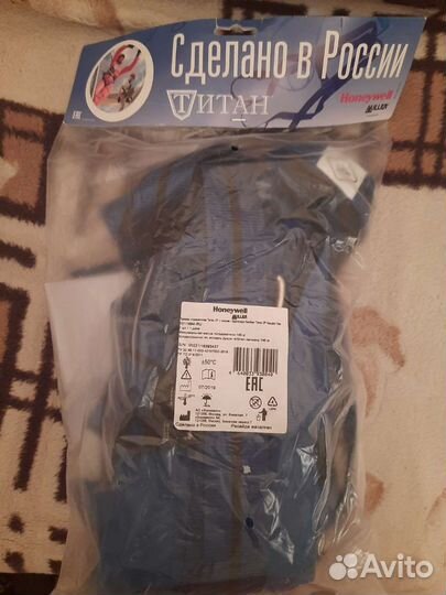 Привязь miller титан 2Р с поясом