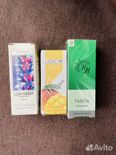 Эфирное масло