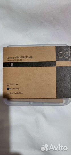 Кабель для подключения iPhone lightning micro USB