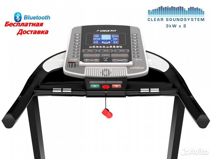 Беговая дорожка unixfit MX-970F