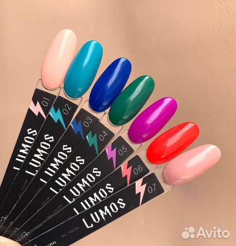 Луи Филипп lumos светится в темноте