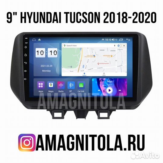 Магнитола на Hyundai Tucson 2018-2020