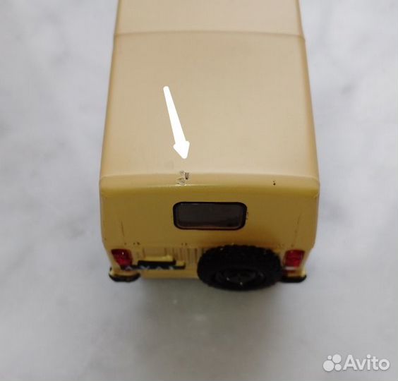 Автолегенды СССР 1/43