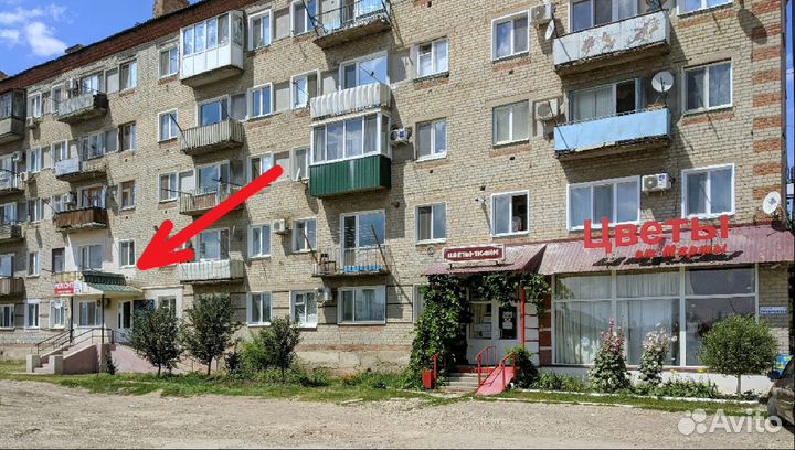 Город красный кут. Центр в красном куте. Красный кут диагностический центр. Красный кут диагностический центр. Город красный кут.