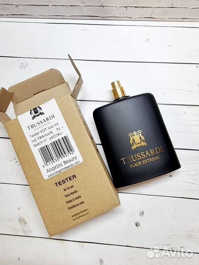 Trussardi black extreme