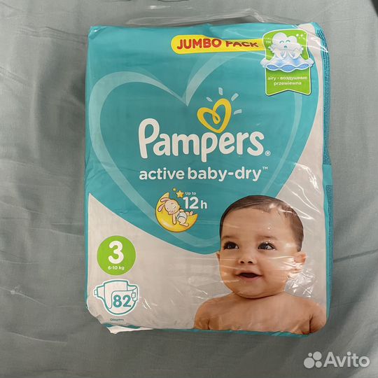 Подгузники pampers 3,4