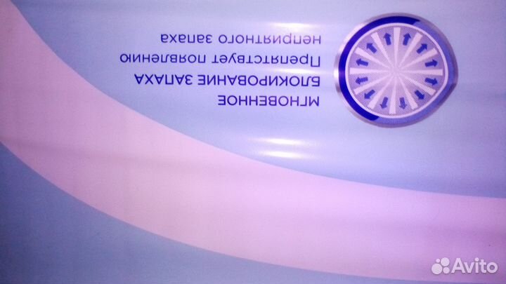 Подгузники для взрослых