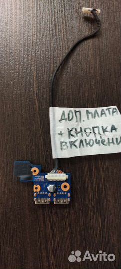 Кнопка включения, плата, шлейф samsung np300e5a