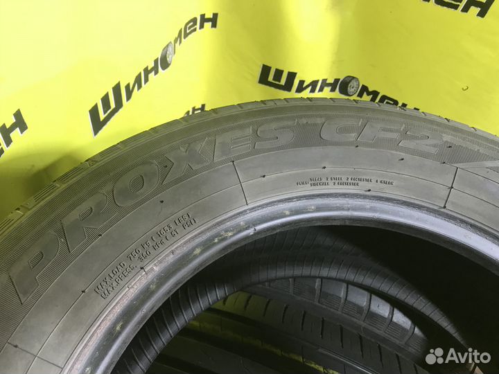 Toyo Proxes CF2 215/65 R16