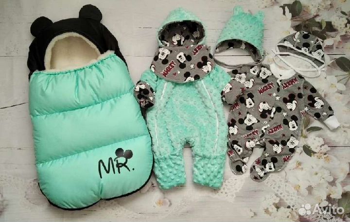 Выписной конверт