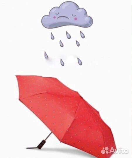 Зонт Tommy Hilfiger новый оригинал