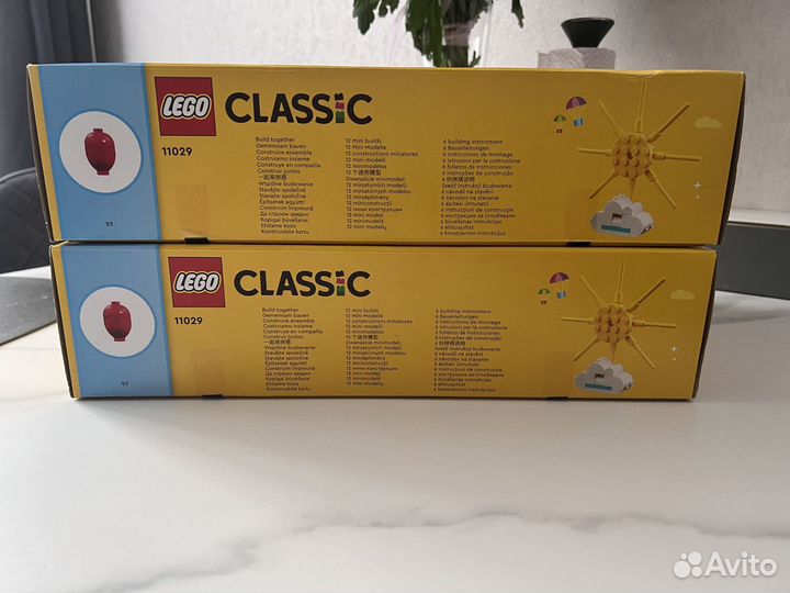 Lego Classic 11029 Творческая коробка для вечерино