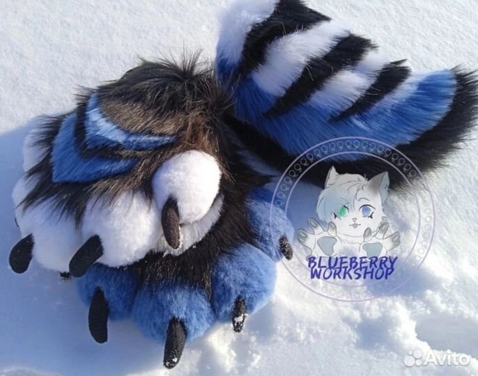 Фурсьют на заказ