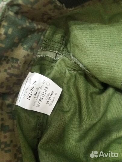 Костюм вкпо летний полевой